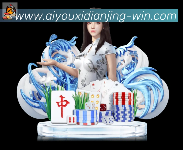 平台使命图